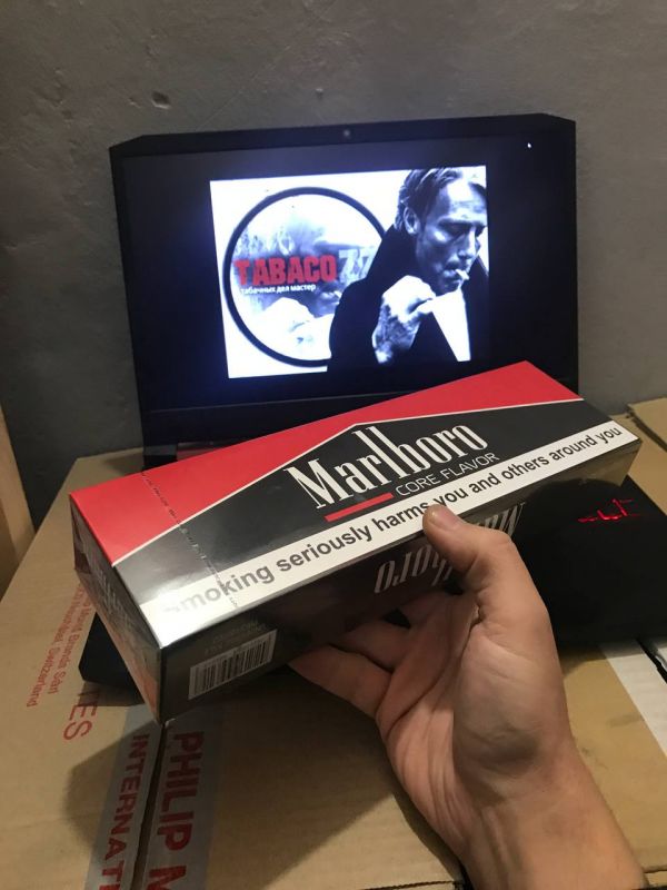 Сигареты Marlboro Core Flavour